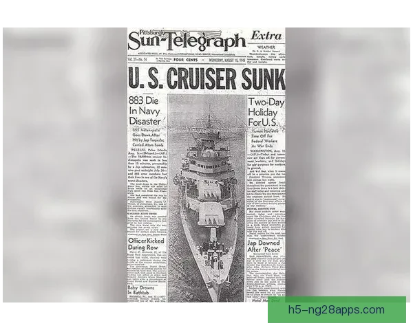 澳洲失误曝光中国银牌真相揭晓